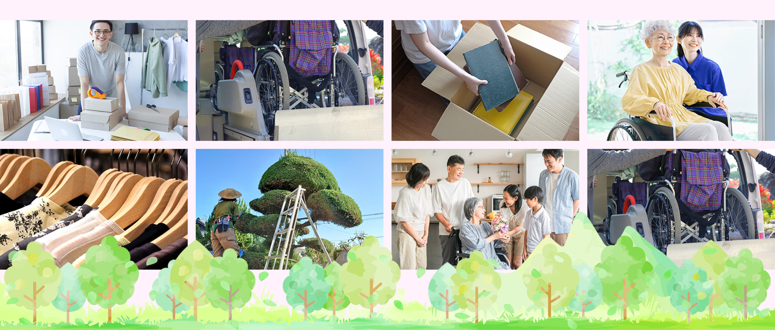 鍵修理/交換ガラス修理のことならAGサポートにお任せください！玄関の鍵交換・修理　窓の鍵交換・修理　ギザギザ鍵の交換・取付　ディンプル鍵の交換・取付　カードキー交換・取付